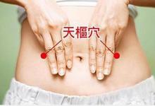 最適合懶人的減肥方法，每天敲敲打打這4個地方就能讓你瘦成女神