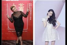 沒有對比就沒有傷害，同樣30多的她們為何差別這么大？
