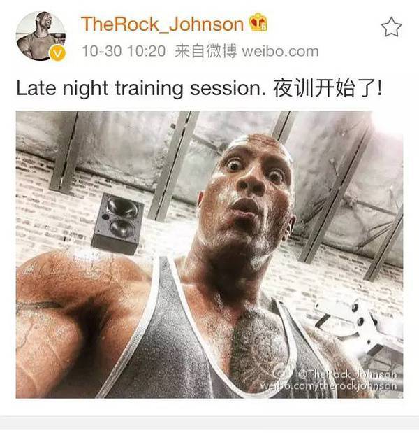 大塊頭有大智慧 巨石強(qiáng)森的健身歷程