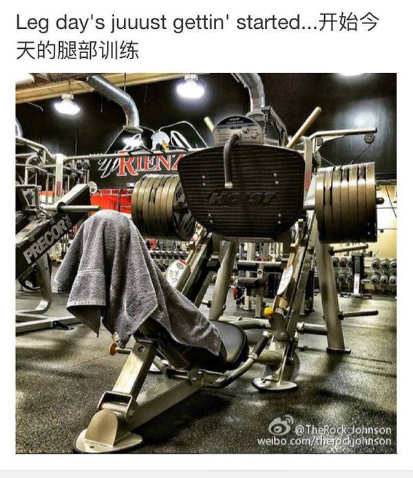 大塊頭有大智慧 巨石強(qiáng)森的健身歷程