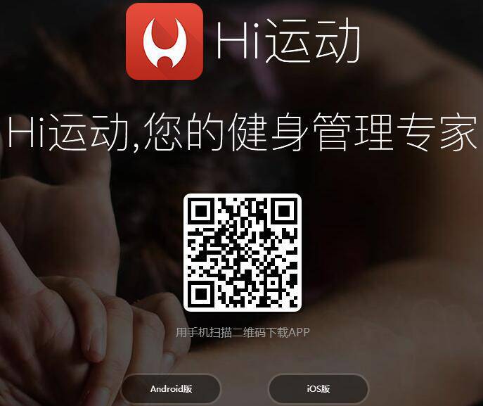 杜海濤健身秀肌肉 為迎娶沈夢辰做準備？
