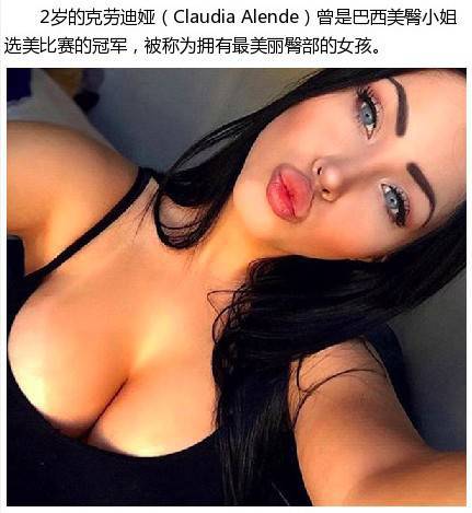 盤點國外十大健身美女 高顏值高收入 盤點國外十大健身美女 高顏值高收入