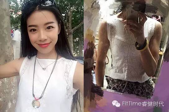 新疆妹子鍛煉出馬甲線的歷程故事