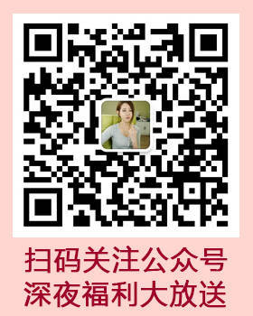 韓國最美女教師 胸大臀翹腿又長 韓國最美女教師 胸大臀翹腿又長