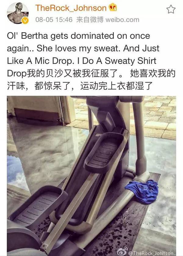 大塊頭有大智慧 巨石強(qiáng)森的健身歷程