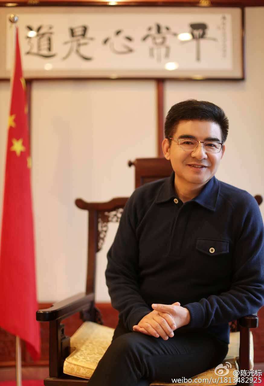 陳光標瘦身成功 給自己頒發(fā)最佳毅力獎