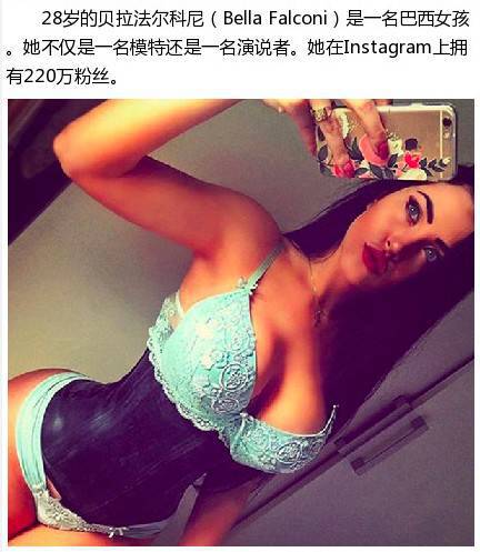 盤點國外十大健身美女 高顏值高收入 盤點國外十大健身美女 高顏值高收入