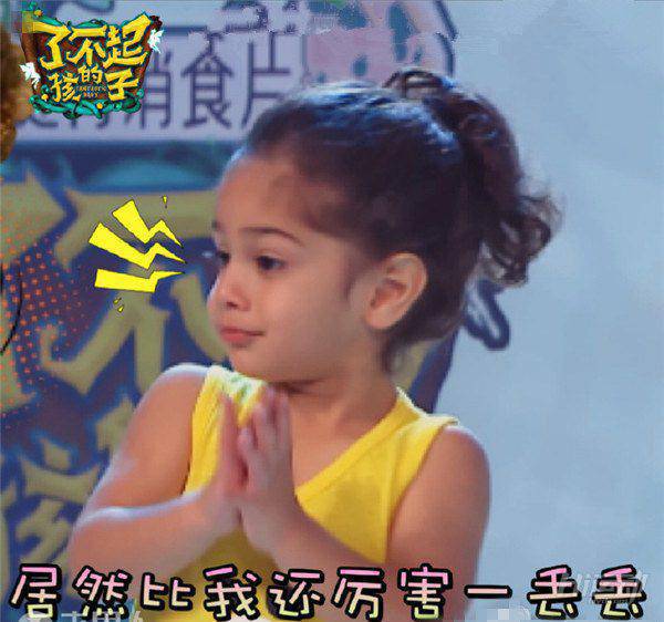 年僅4歲的“小姑涼”一身肌肉，競對父親下如此狠手！