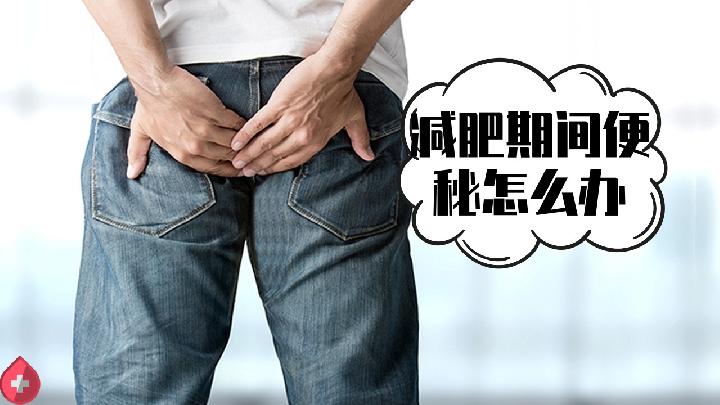 飲食減肥一個月瘦30斤?怎么科學飲食減肥?-易網健康<a href=http://www.aoa7937.com/jkys/ target=_blank class=infotextkey>養生</a>網 飲食減肥一個月瘦30斤?怎么科學飲食減肥?