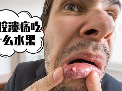 瘦身知識(shí) 吃多以后改如何才能防止變胖?