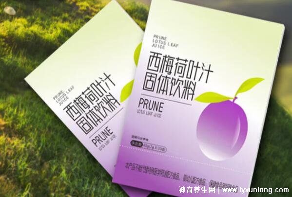 西梅荷葉汁固體飲料可以減肥嗎，最多有點(diǎn)輔助效果(大量喝增肥)