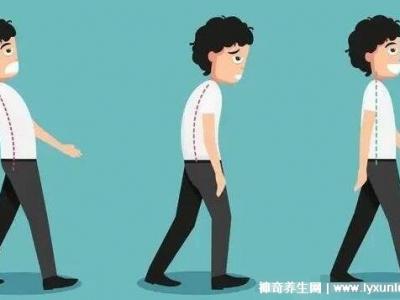 校服褲子如何顯腿細，3種卷褲腳教程視頻(顯瘦顯腿長小竅門)