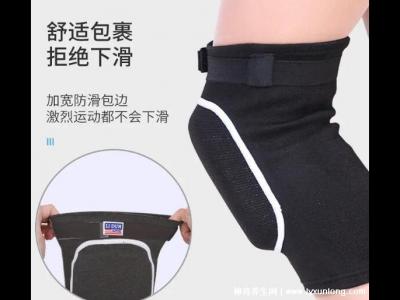 護(hù)膝大點(diǎn)好還是小點(diǎn)好，大一點(diǎn)可防止受傷(附長款和短款的優(yōu)劣)