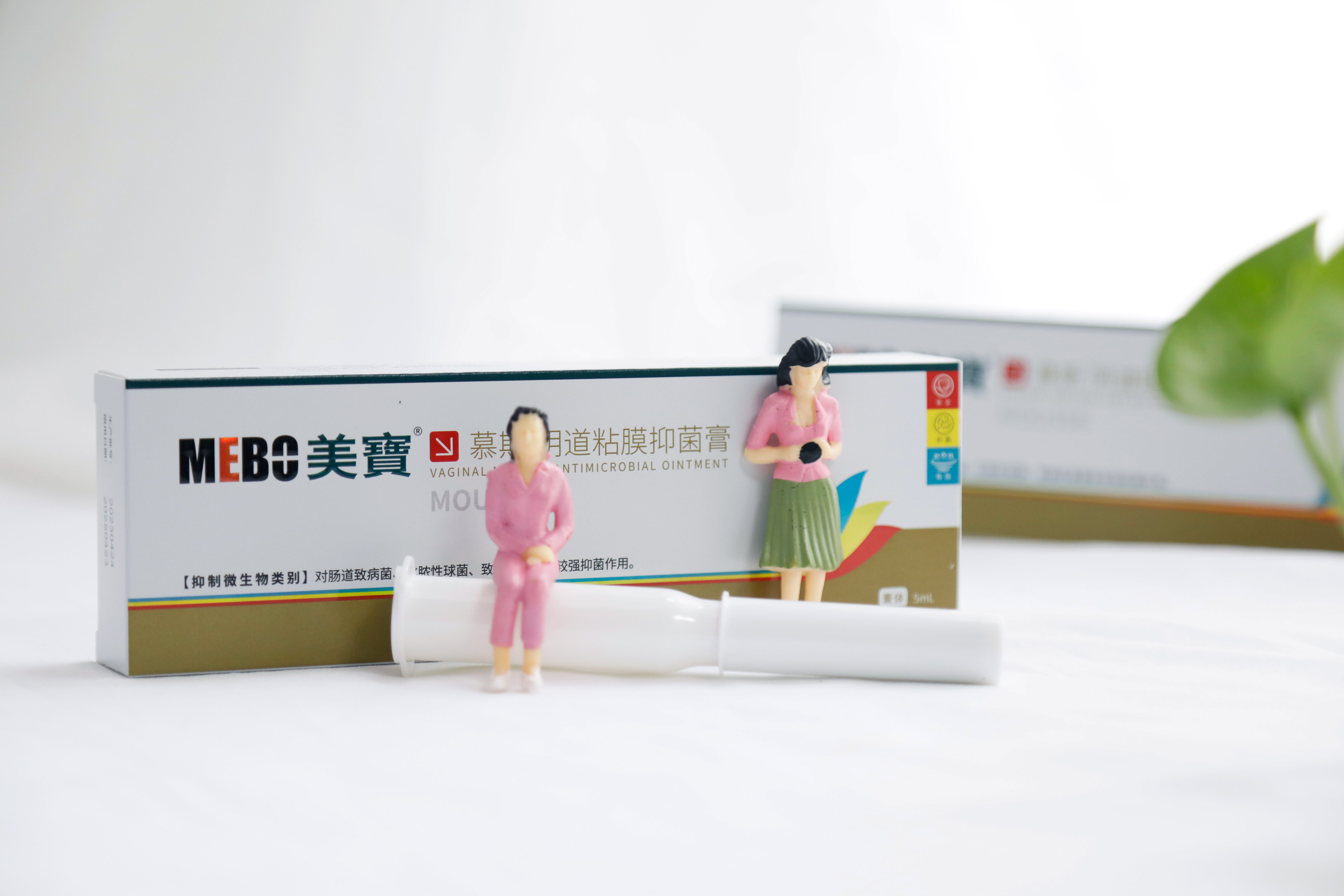 如何重塑青春？ 解鎖女人駐顏奧秘
