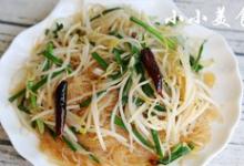 笨豆芽炒粉：東北家常菜，鮮香爽口，超級下飯的做法-家常味炒菜譜