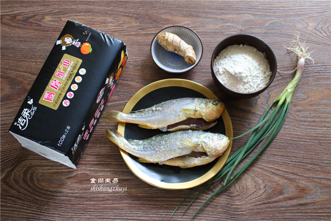 酥炸黃花魚的做法-家常味炸菜譜