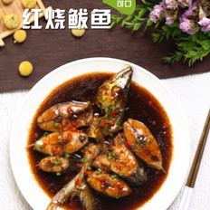 紅燒鲅魚的做法-咸鮮味燒菜譜