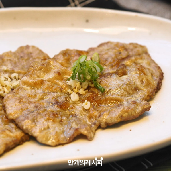 韓式煎扇子肉的做法-咸鮮味煎菜譜-易網健康養生網 韓式煎扇子肉的做法-咸鮮味煎菜譜
