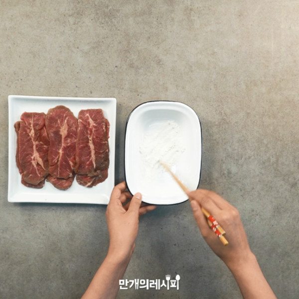 韓式煎扇子肉的做法-咸鮮味煎菜譜-易網健康養生網 韓式煎扇子肉的做法-咸鮮味煎菜譜