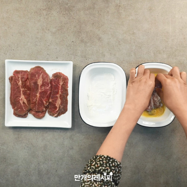 韓式煎扇子肉的做法-咸鮮味煎菜譜-易網健康養生網 韓式煎扇子肉的做法-咸鮮味煎菜譜
