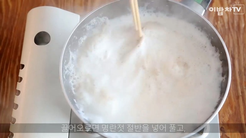 明太魚子奶油烏冬面的做法-奶香味煮菜譜-易網健康養生網 明太魚子奶油烏冬面的做法-奶香味煮菜譜