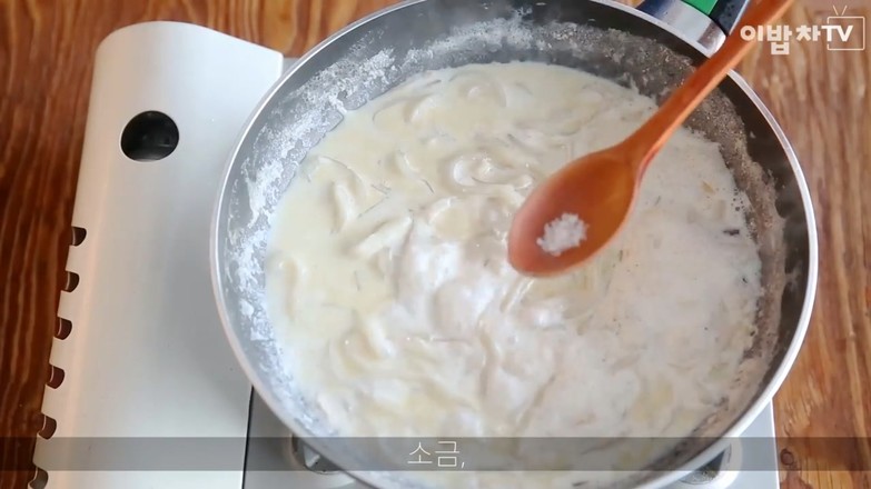 明太魚子奶油烏冬面的做法-奶香味煮菜譜-易網健康養生網 明太魚子奶油烏冬面的做法-奶香味煮菜譜