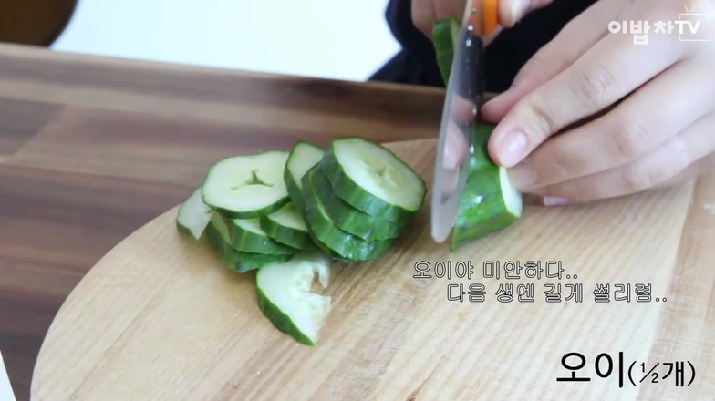 冷面的制作方法的做法-家常味拌菜譜-易網<a href=http://www.aoa7937.com/ target=_blank class=infotextkey>健康養生</a>網 冷面的制作方法的做法-家常味拌菜譜
