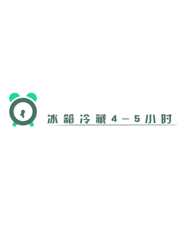 叉燒肉的做法-醬香味腌菜譜