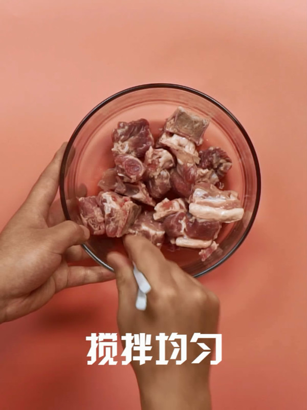 椒鹽排骨的做法-香辣味炒菜譜-易網(wǎng)健康養(yǎng)生網(wǎng) 椒鹽排骨的做法-香辣味炒菜譜