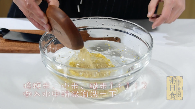 粥日食丨草莓糙米粥的做法-甜味煮菜譜