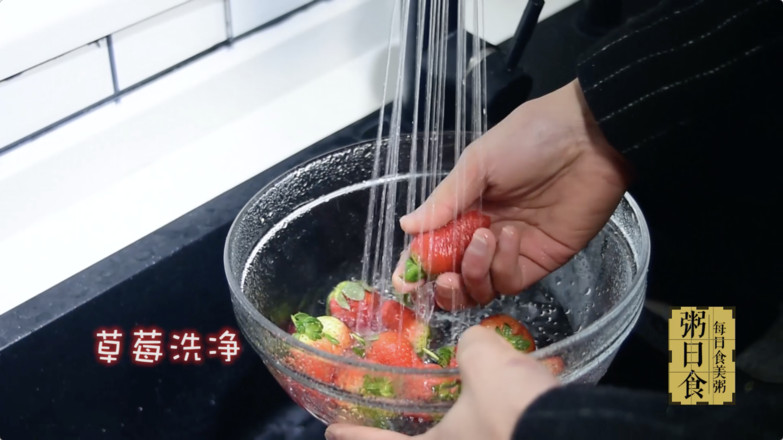 粥日食丨草莓糙米粥的做法-甜味煮菜譜