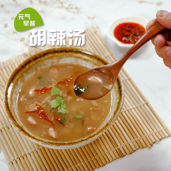 胡辣湯的做法-酸辣味煮菜譜-易網健康養生網 胡辣湯的做法-酸辣味煮菜譜