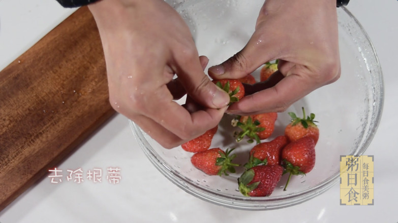 粥日食丨草莓糙米粥的做法-甜味煮菜譜