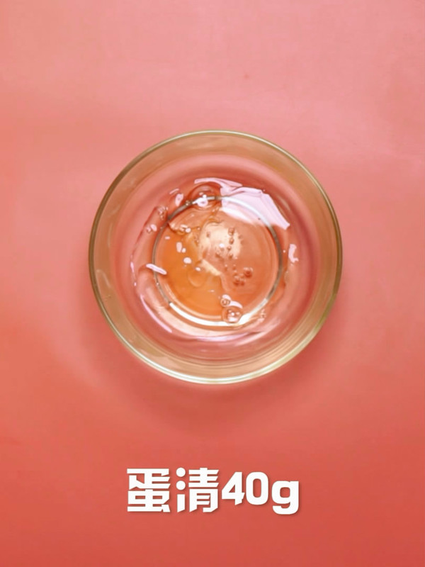 葡萄干花生酥的做法-家常味烤菜譜