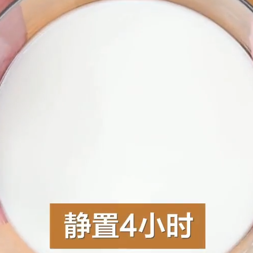 最愛這一碗，一分鐘學(xué)會做涼皮的做法-家常味拌菜譜