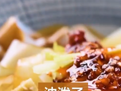最愛這一碗，一分鐘學會做涼皮的做法-家常味拌菜譜