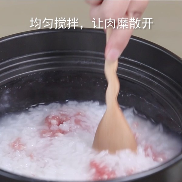 食美粥-蔬菜粥系列|“冬瓜大米粥”清淡菜譜飲食營養早餐 冬瓜肉末粥寶寶輔食 冬瓜肉糜粥的做法-家常味煮菜譜