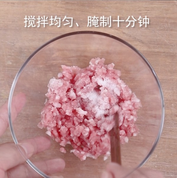 食美粥-蔬菜粥系列|“冬瓜大米粥”清淡菜譜飲食營養早餐 冬瓜肉末粥寶寶輔食 冬瓜肉糜粥的做法-家常味煮菜譜