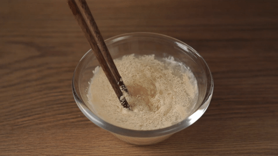 紫薯花開饅頭的做法-甜味蒸菜譜-易網健康養生網 紫薯花開饅頭的做法-甜味蒸菜譜