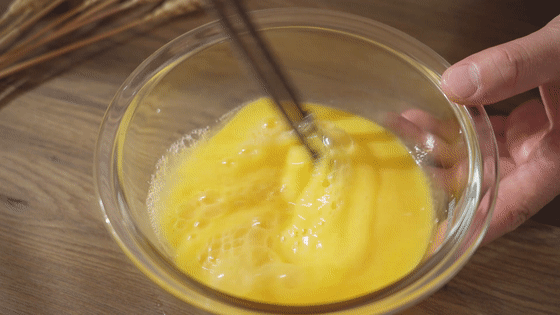 蒸雞蛋的做法-咸鮮味蒸菜譜-易網(wǎng)健康養(yǎng)生網(wǎng) 蒸雞蛋的做法-咸鮮味蒸菜譜