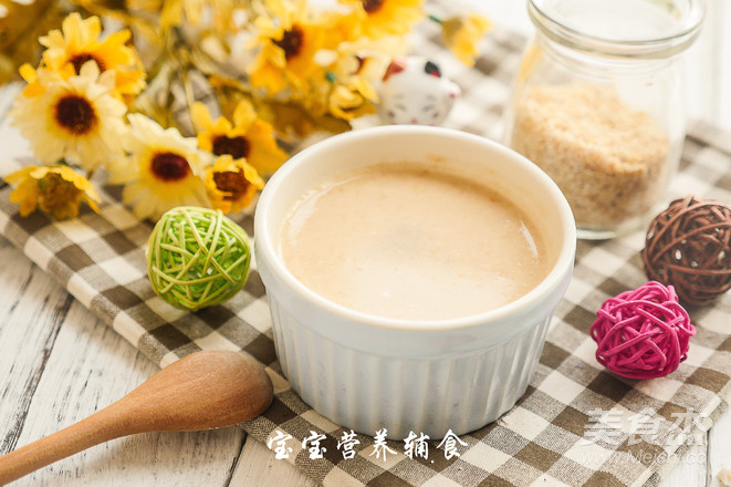核桃糊的做法-家常味烤菜譜-易網健康養生網 核桃糊的做法-家常味烤菜譜