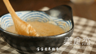 核桃糊的做法-家常味烤菜譜