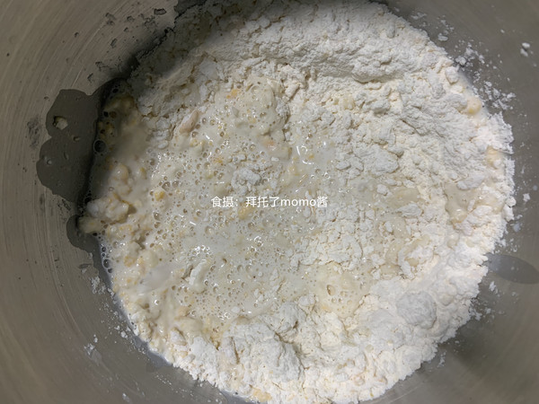 甜了個甜甜圈的做法-甜味炸菜譜-易網健康養生網 甜了個甜甜圈的做法-甜味炸菜譜