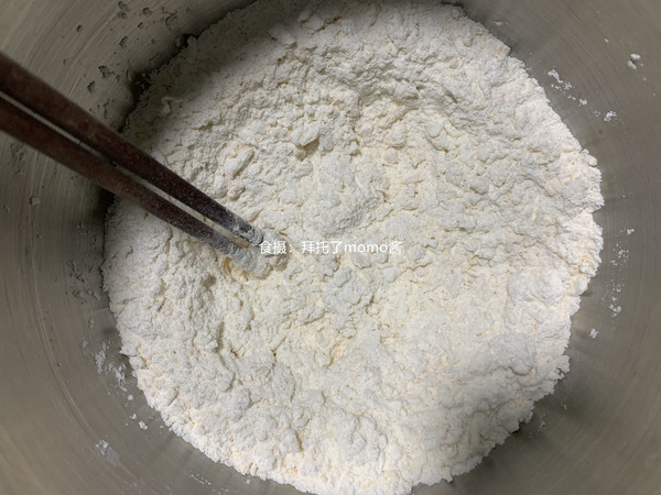 甜了個甜甜圈的做法-甜味炸菜譜-易網健康養生網 甜了個甜甜圈的做法-甜味炸菜譜