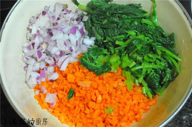 莧菜餃子的做法-家常味煮菜譜-易網健康養生網 莧菜餃子的做法-家常味煮菜譜