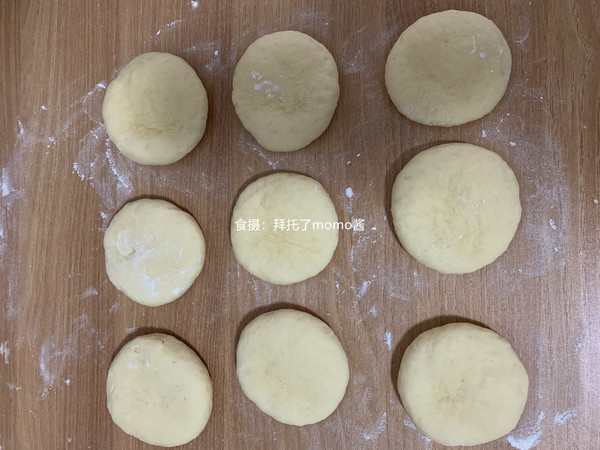 甜了個甜甜圈的做法-甜味炸菜譜-易網健康養生網 甜了個甜甜圈的做法-甜味炸菜譜