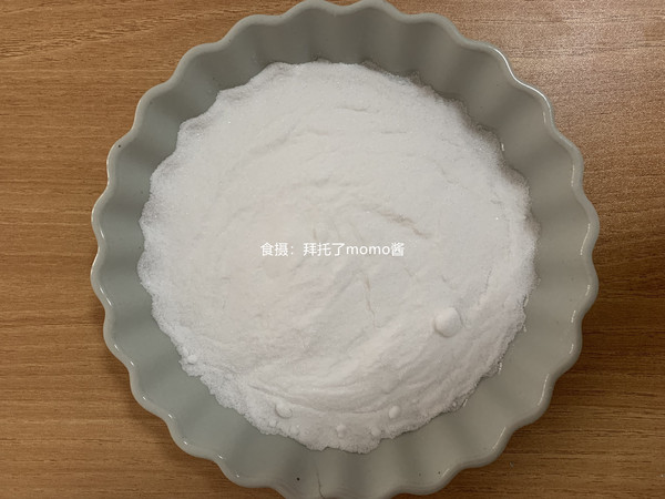 甜了個甜甜圈的做法-甜味炸菜譜-易網健康養生網 甜了個甜甜圈的做法-甜味炸菜譜