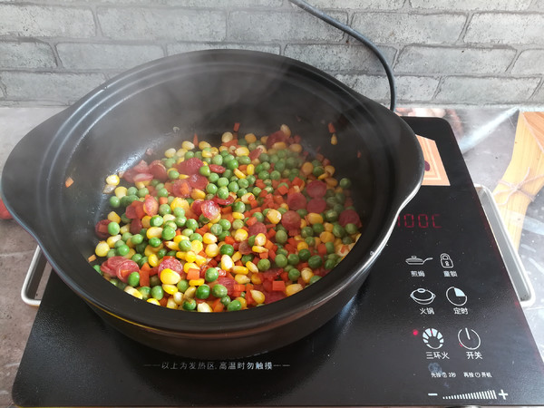 愛心炒飯#早餐#的做法-家常味炒菜譜-易網健康養生網 愛心炒飯#早餐#的做法-家常味炒菜譜