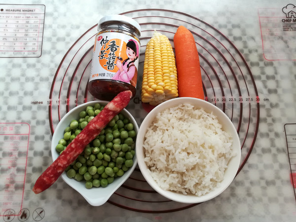 愛心炒飯#早餐#的做法-家常味炒菜譜-易網<a href=http://www.aoa7937.com/ target=_blank class=infotextkey>健康養生</a>網 愛心炒飯#早餐#的做法-家常味炒菜譜