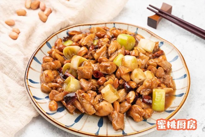 宮保雞丁的做法-香辣味爆菜譜-易網健康養生網 宮保雞丁的做法-香辣味爆菜譜